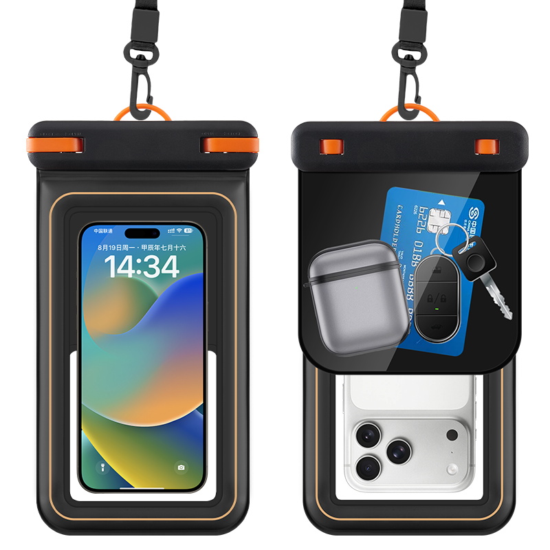 Waterproof Phone Pouch With Storage Pouch Dual-Bag Design